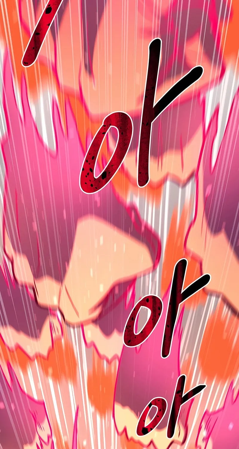 Earthbound God’s School Life Chapter 49 page 48 - 