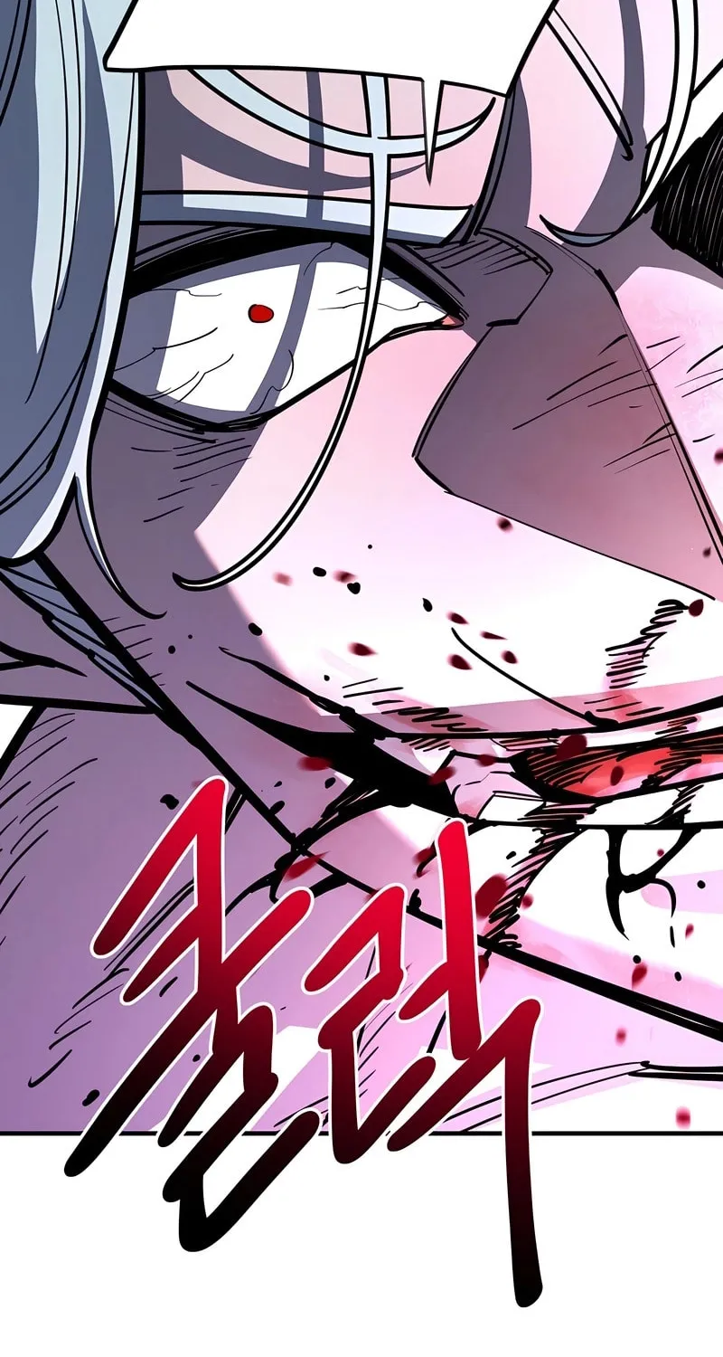 Earthbound God’s School Life Chapter 49 page 93 - 