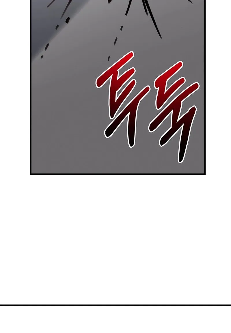 Earthbound God’s School Life Chapter 49 page 98 - 