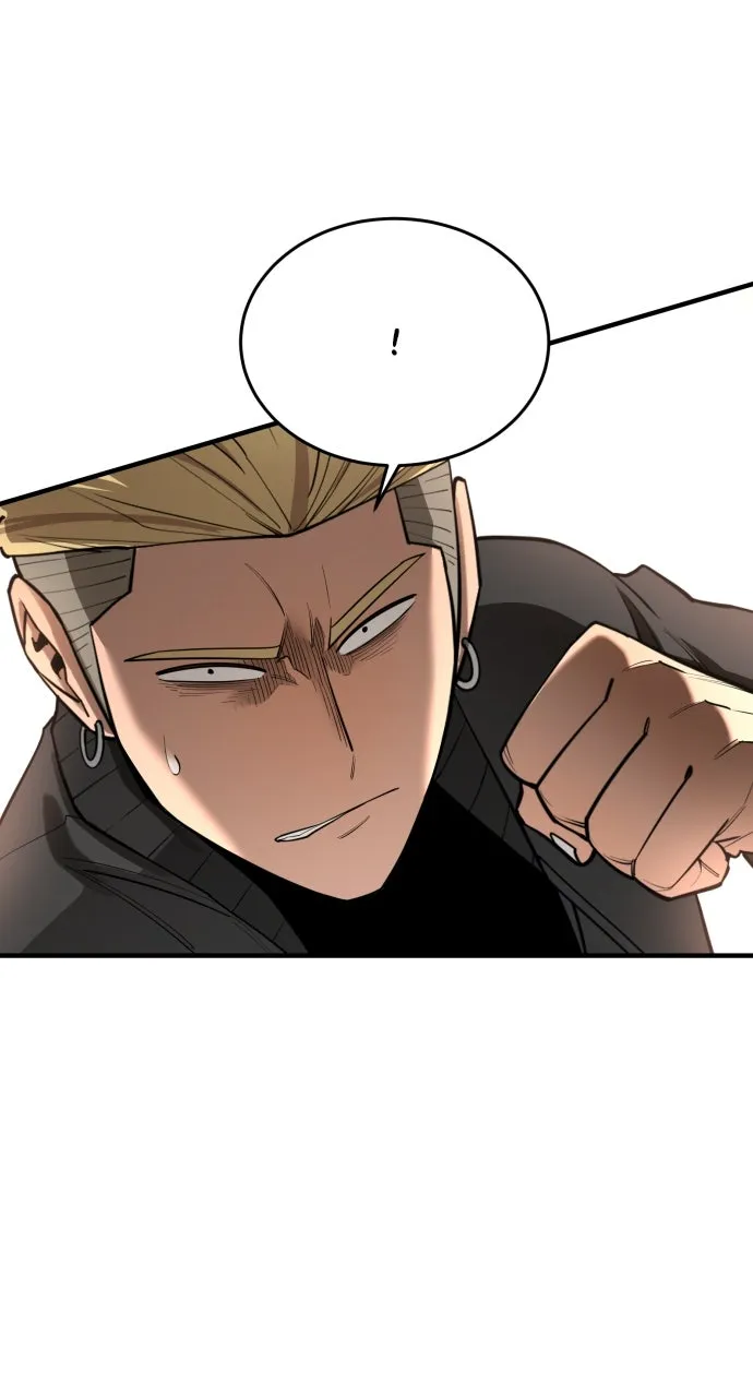 Earthbound God’s School Life Chapter 5 page 51 - 