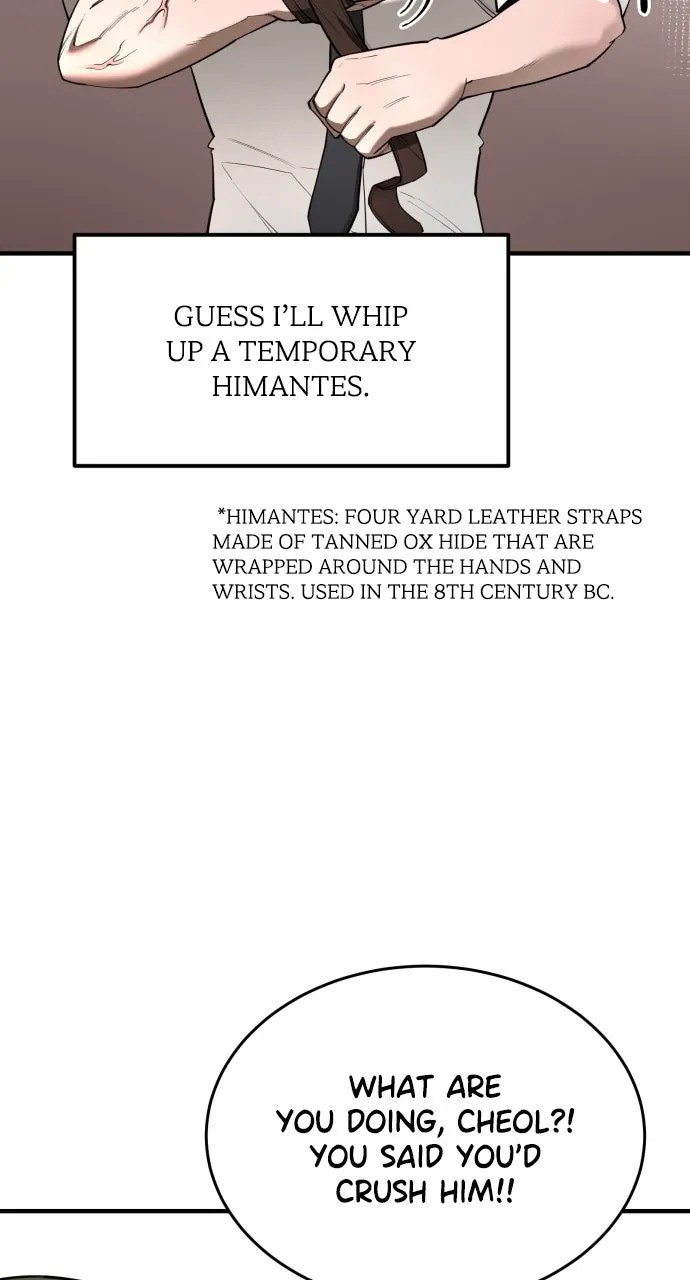 Earthbound God’s School Life Chapter 5 page 76 - 