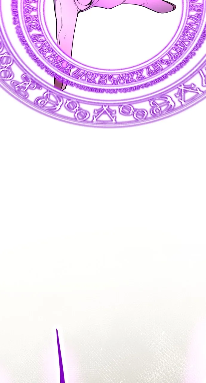 Earthbound God’s School Life Chapter 6 page 70 - 