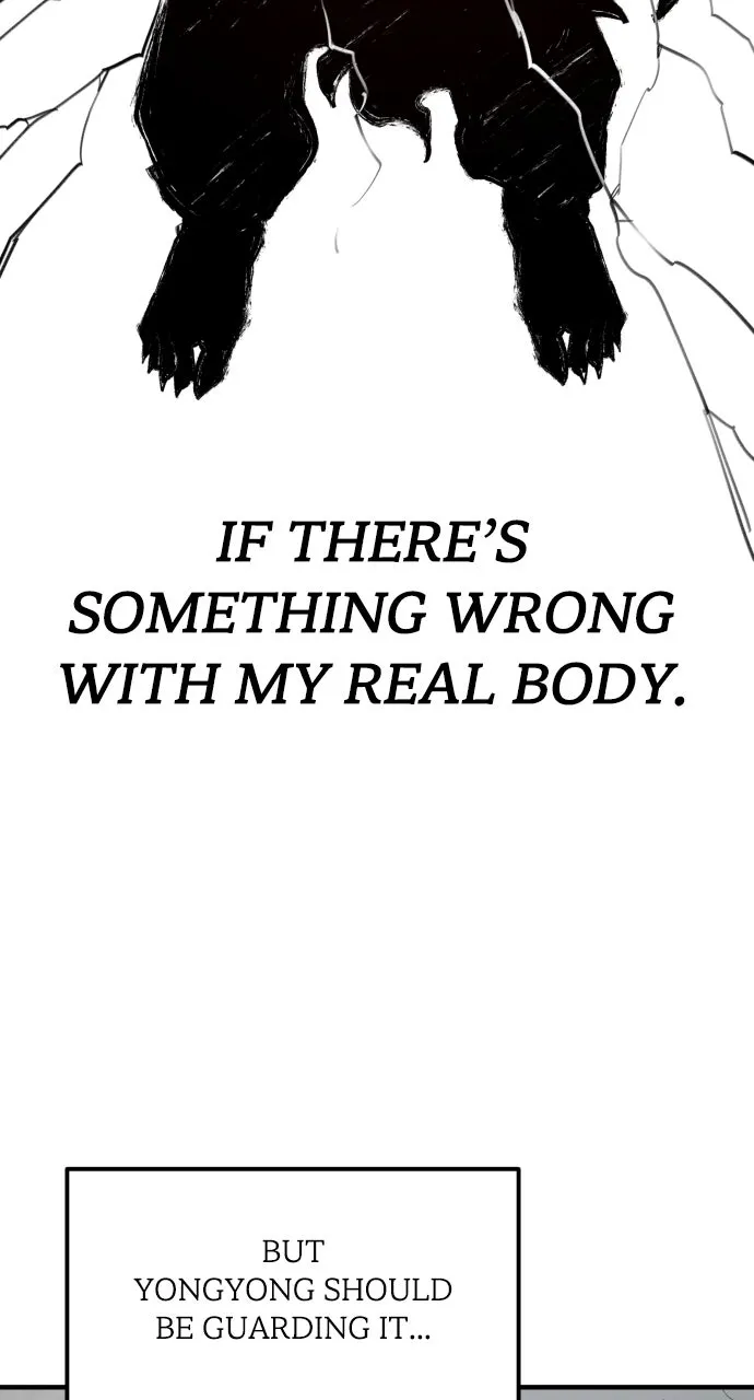 Earthbound God’s School Life Chapter 7 page 57 - 