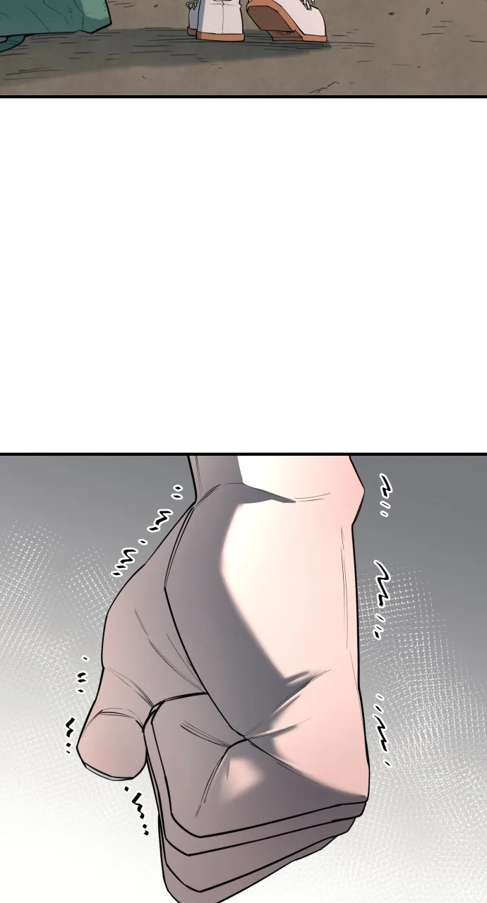 Earthbound God’s School Life Chapter 7 page 61 - 