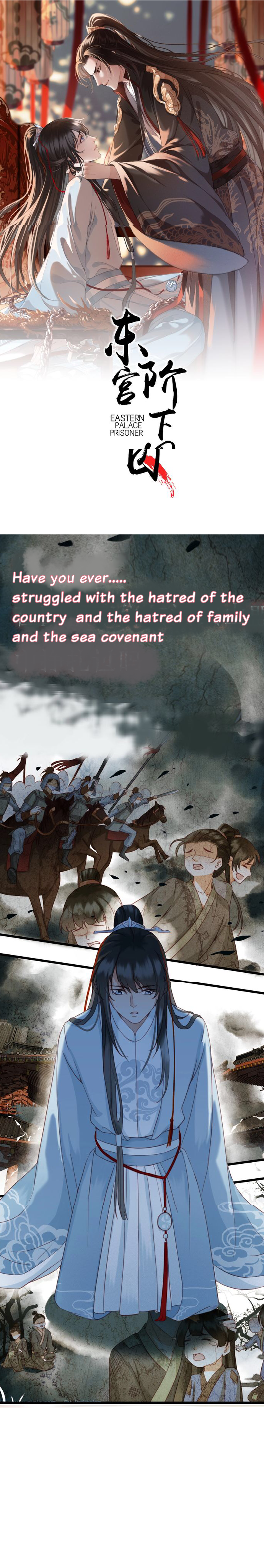 Eastern Palace Prisoner Chapter 0 page 1 - 