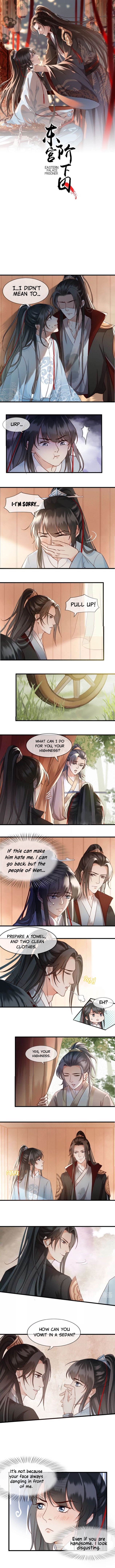 Eastern Palace Prisoner Chapter 4 page 2 - 