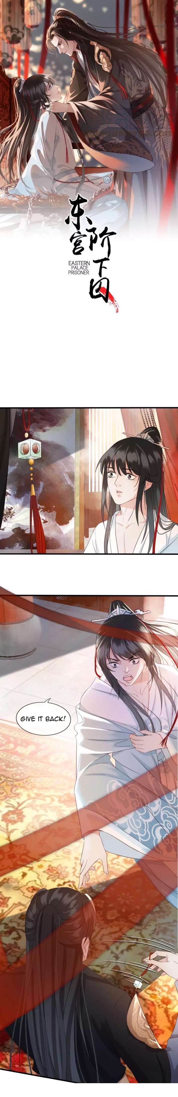 Eastern Palace Prisoner Chapter 6 page 2 - 