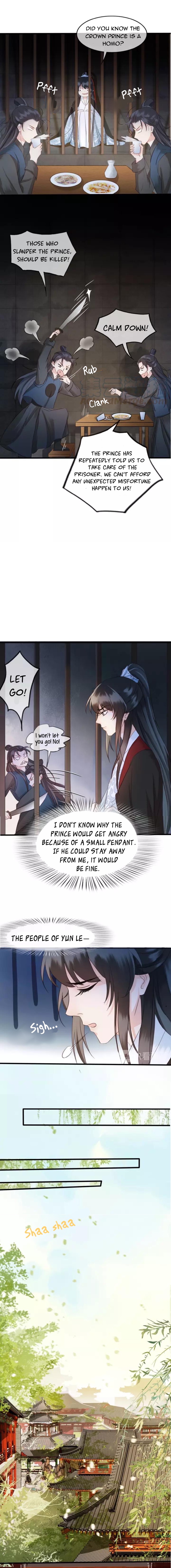 Eastern Palace Prisoner Chapter 6 page 12 - 
