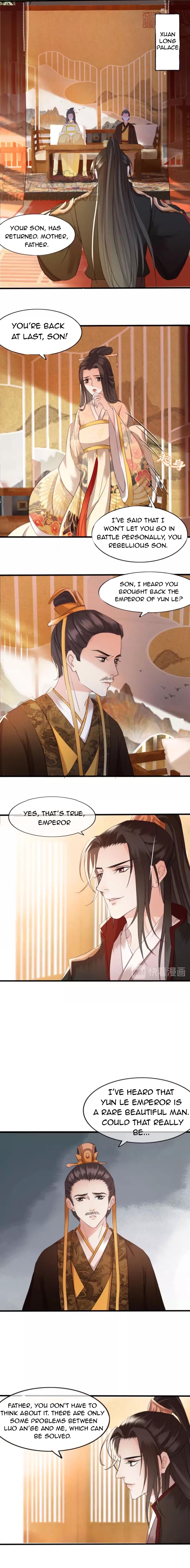 Eastern Palace Prisoner Chapter 6 page 13 - 