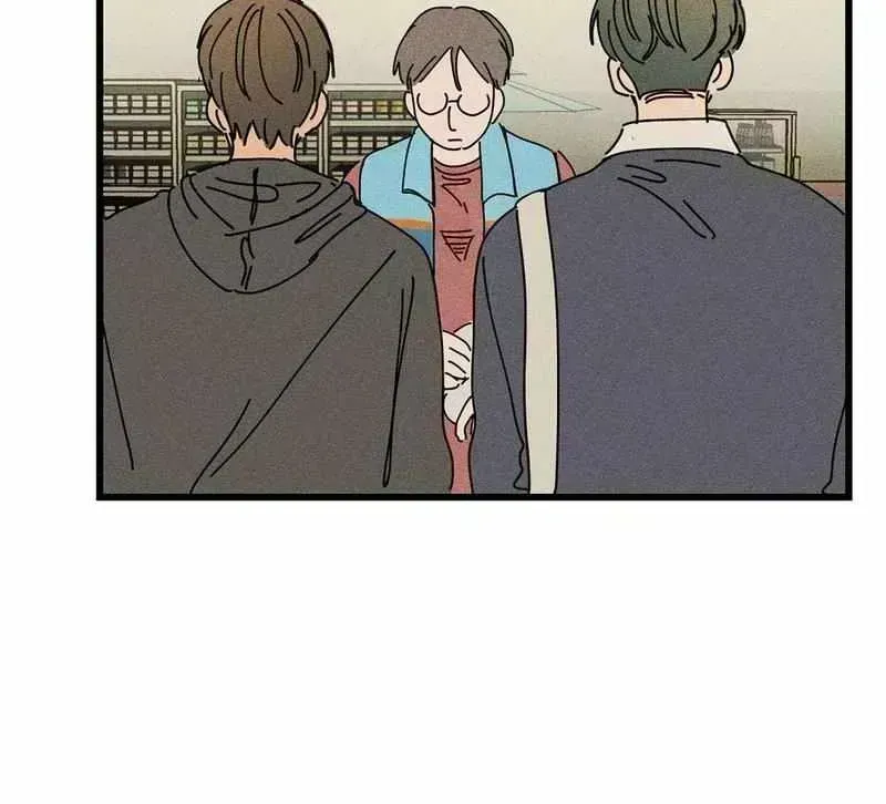 Easy Senior Chapter 23.9 page 11 - 