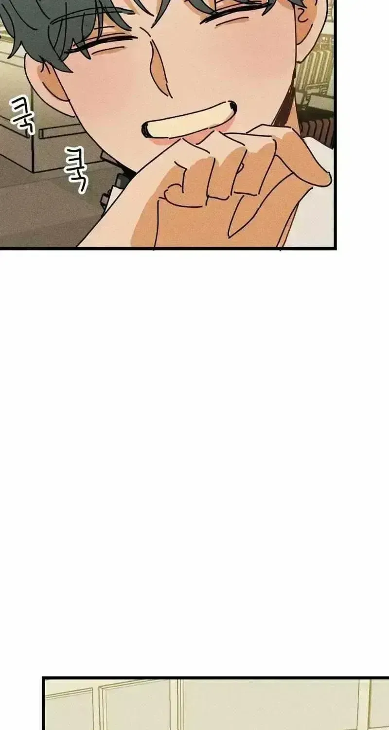Easy Senior Chapter 23.9 page 23 - 