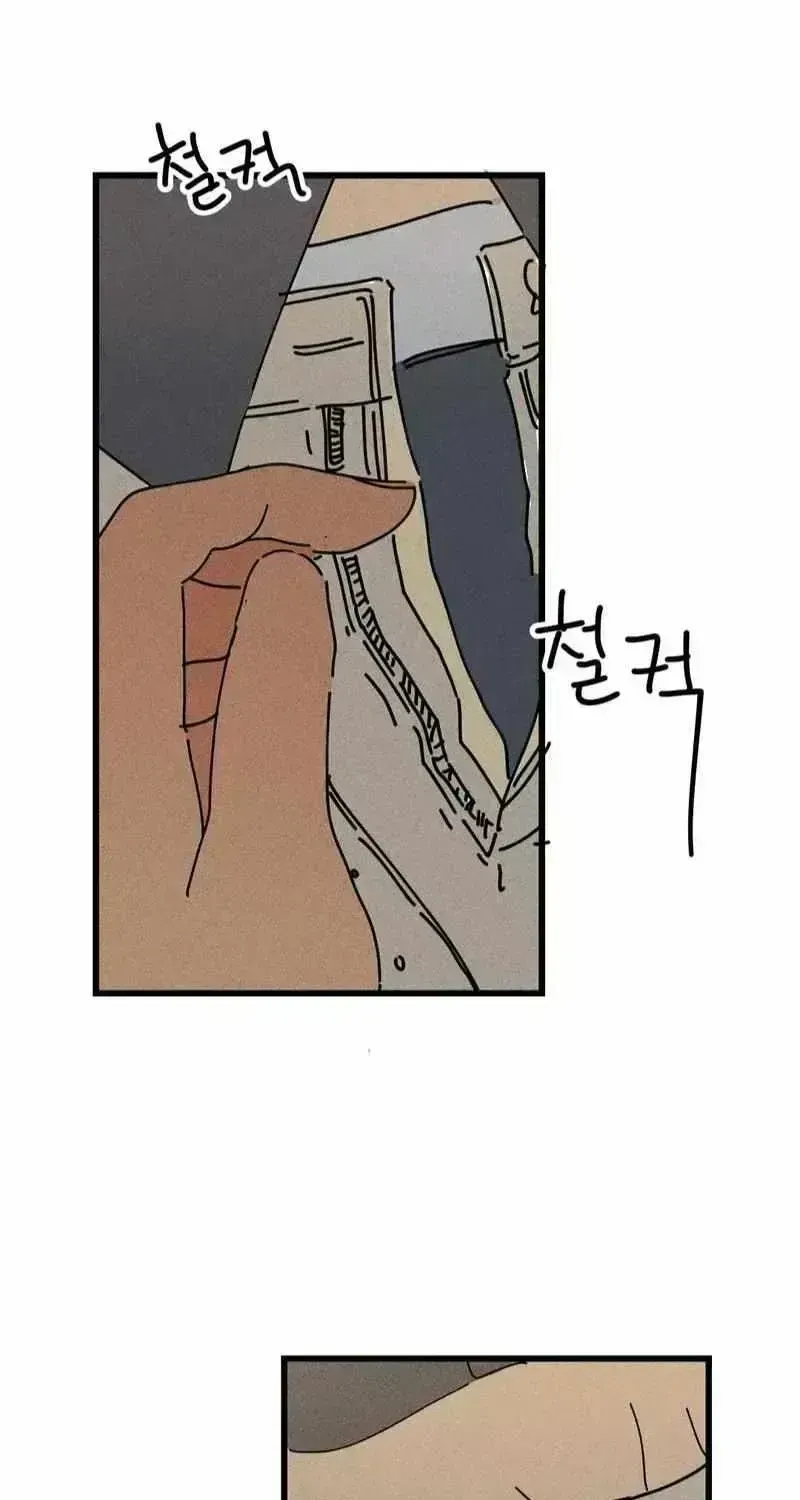Easy Senior Chapter 23.9 page 38 - 