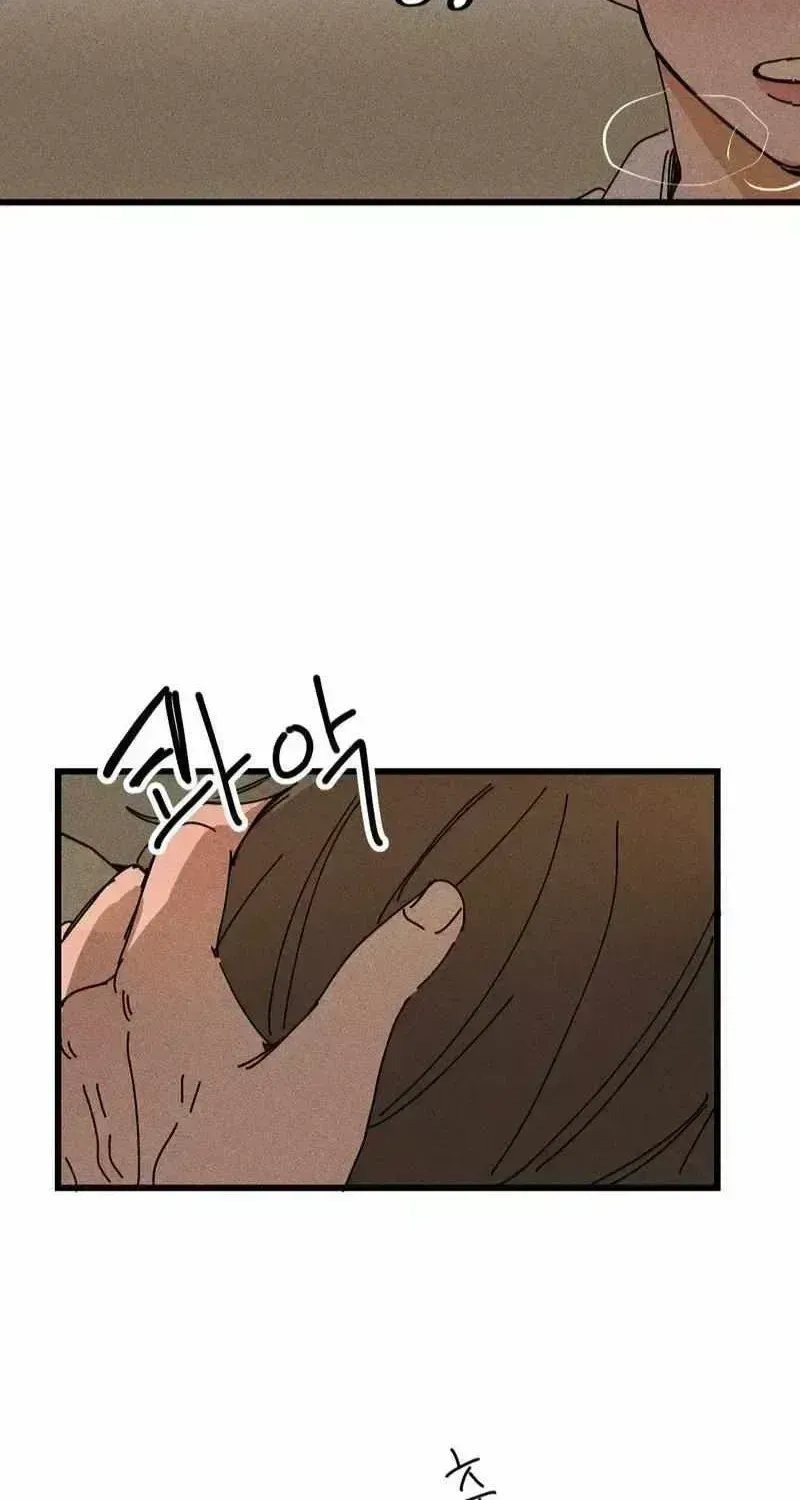 Easy Senior Chapter 23.9 page 49 - 