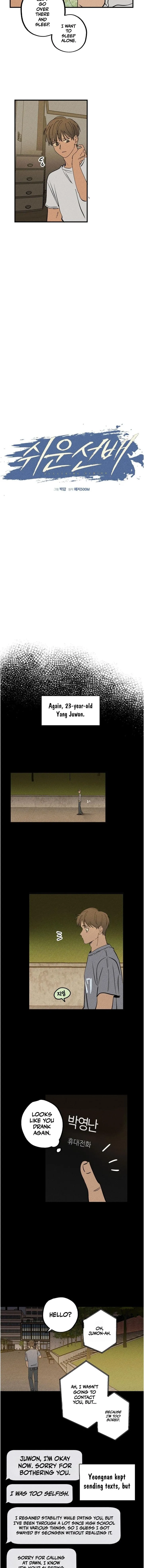 Easy Senior Chapter 42 page 3 - 