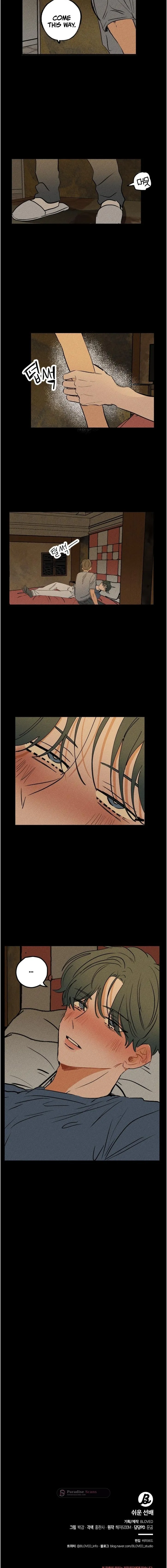 Easy Senior Chapter 42 page 10 - 