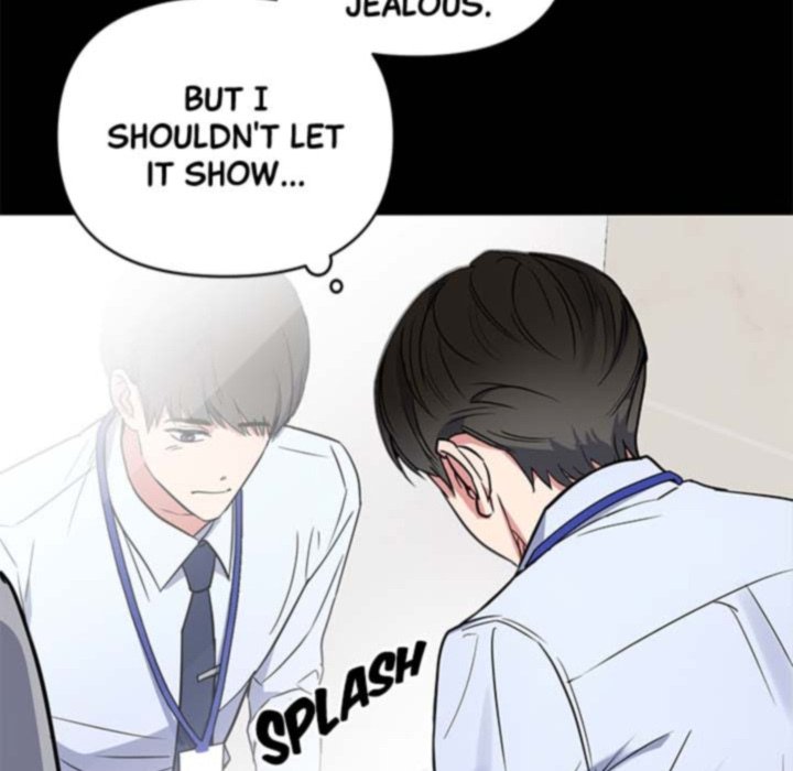 Easy to Read Easy to Read EP 1 - Toomics page 72 - 