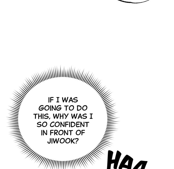 Easy to Read Easy to Read EP 10 - Toomics page 6 - 