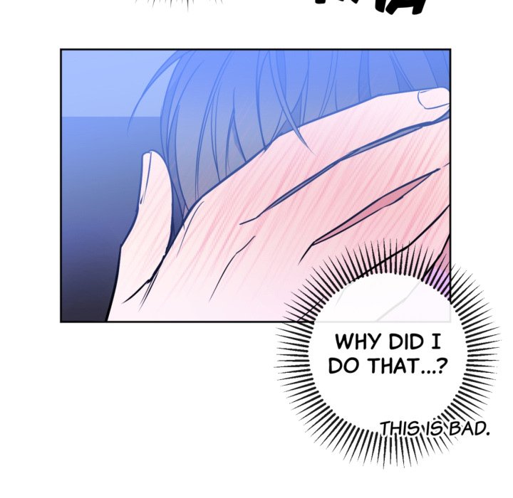 Easy to Read Easy to Read EP 10 - Toomics page 7 - 