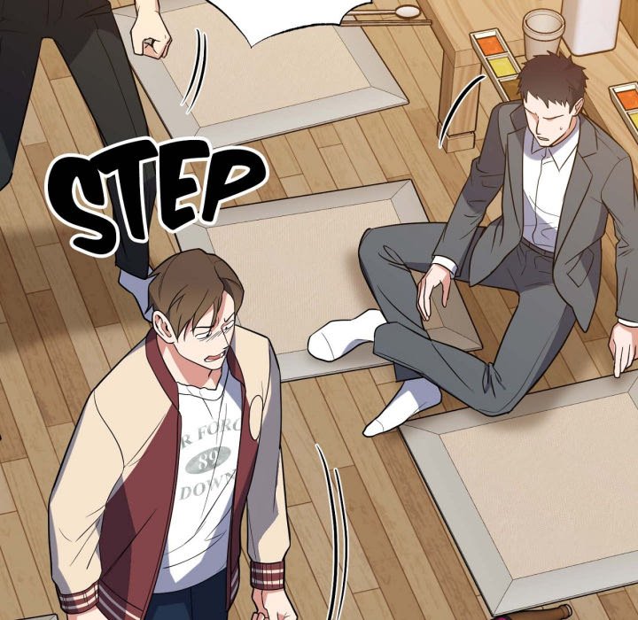 Easy to Read Easy to Read EP 33 - Toomics page 6 - 