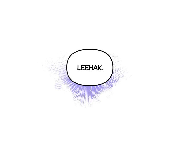 Easy to Read Easy to Read EP 33 - Toomics page 100 - 