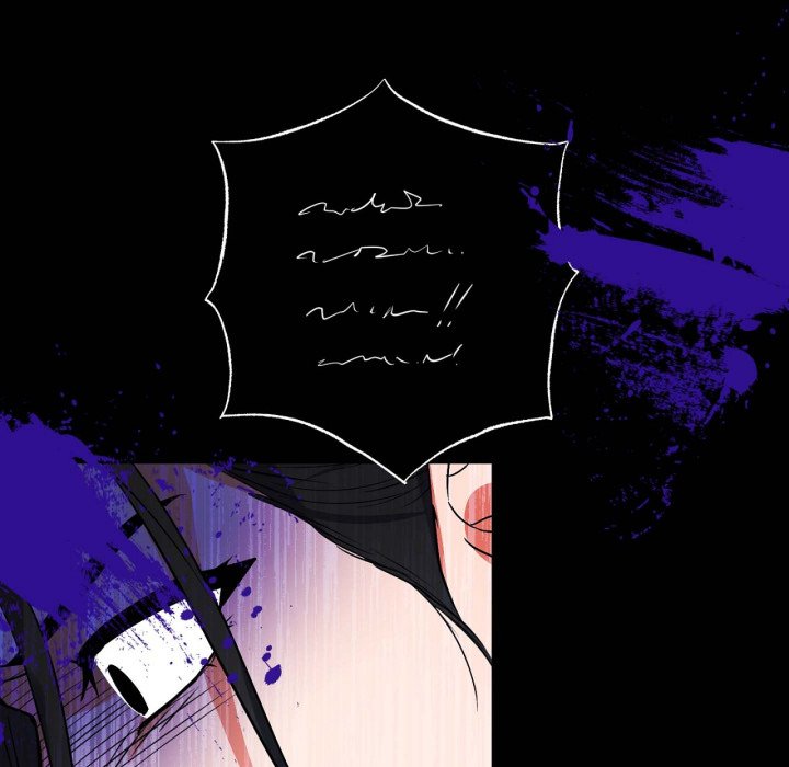 Easy to Read Easy to Read EP 35 - Toomics page 13 - 