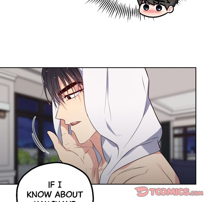 Easy to Read Easy to Read EP 36 - Toomics page 14 - 