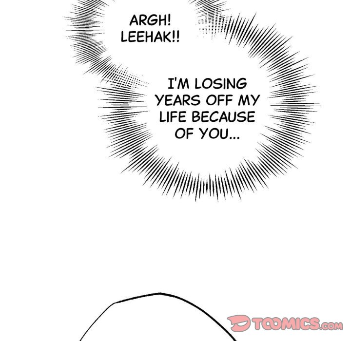 Easy to Read Easy to Read EP 37 - Toomics page 50 - 