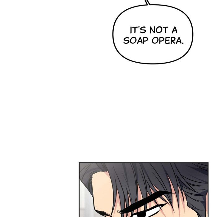 Easy to Read Easy to Read EP 37 - Toomics page 84 - 