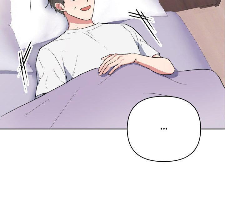 Easy to Read Easy to Read EP 4 - Toomics page 17 - 