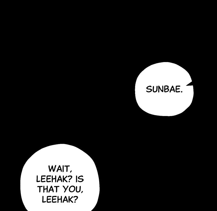 Easy to Read Easy to Read EP 4 - Toomics page 5 - 