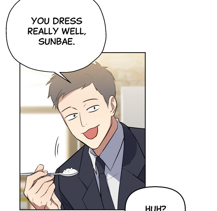 Easy to Read Easy to Read EP 4 - Toomics page 74 - 