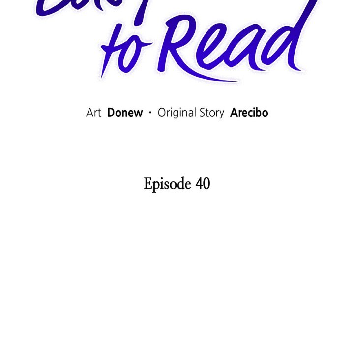 Easy to Read Easy to Read EP 40 - Toomics page 17 - 