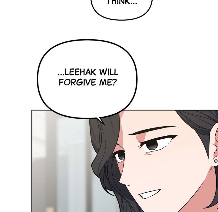 Easy to Read Easy to Read EP 40 - Toomics page 5 - 