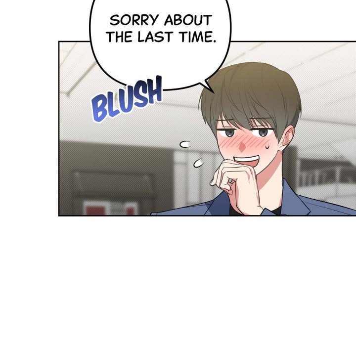 Easy to Read Easy to Read EP 41 - Toomics page 93 - 