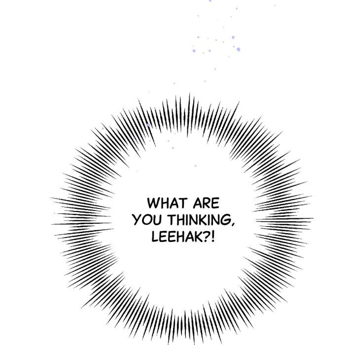 Easy to Read Easy to Read EP 42 - Toomics page 101 - 