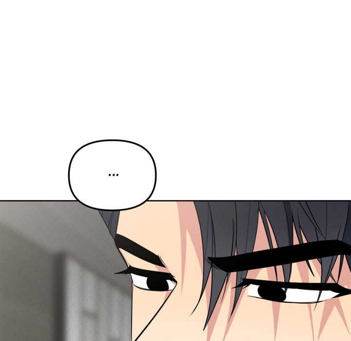 Easy to Read Easy to Read EP 42 - Toomics page 43 - 