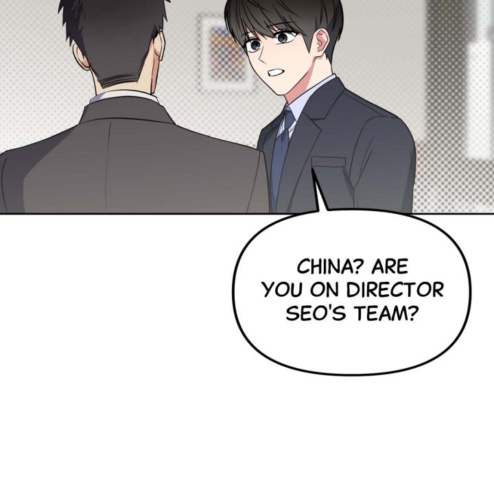 Easy to Read Easy to Read EP 42 - Toomics page 97 - 