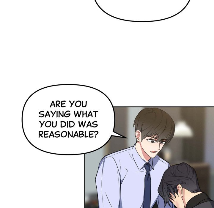 Easy to Read Easy to Read EP 44 - Toomics page 16 - 