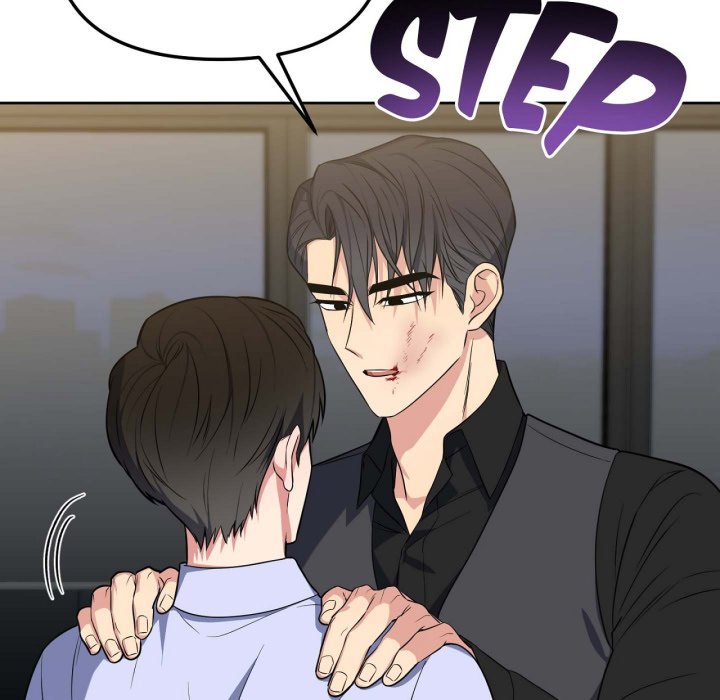 Easy to Read Easy to Read EP 44 - Toomics page 7 - 