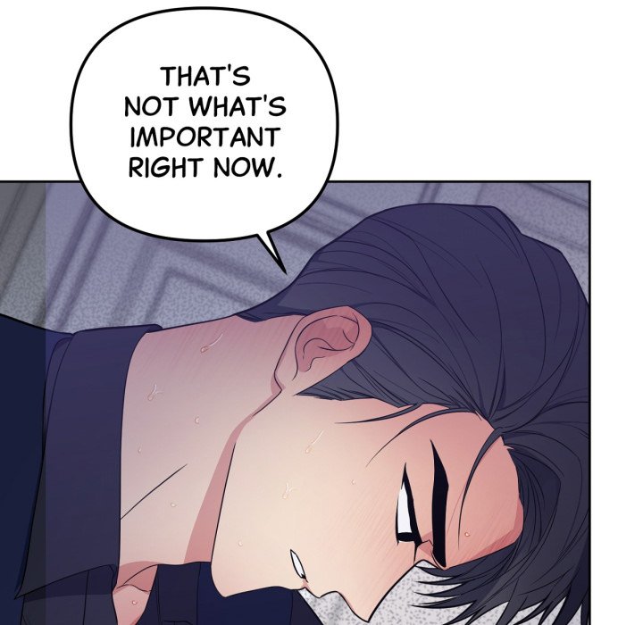 Easy to Read Easy to Read EP 46 - Toomics page 6 - 