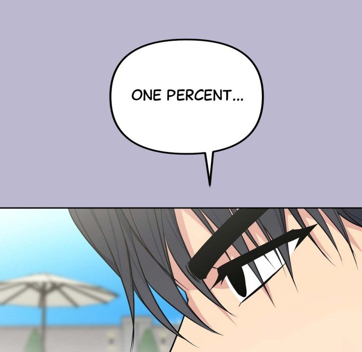 Easy to Read Easy to Read EP 46 - Toomics page 51 - 