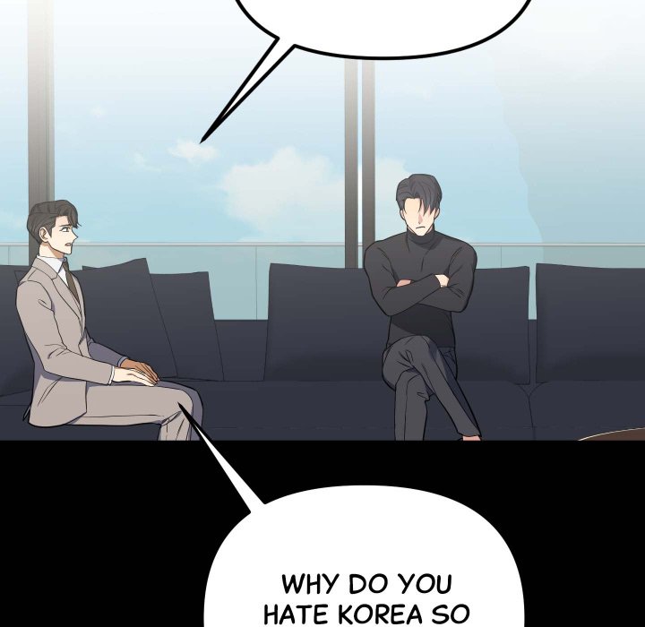 Easy to Read Easy to Read EP 48 - Toomics page 13 - 