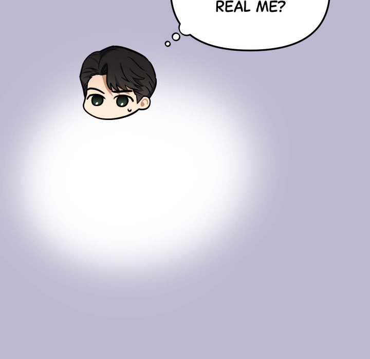 Easy to Read Easy to Read EP 48 - Toomics page 74 - 