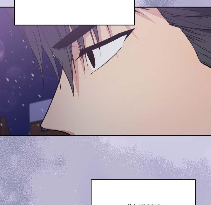 Easy to Read Easy to Read EP 49 - Toomics page 126 - 