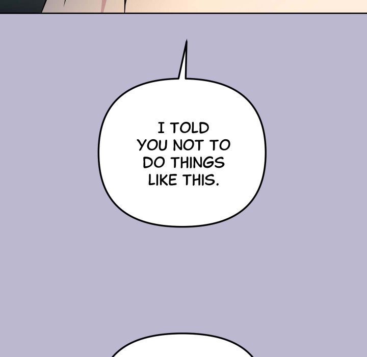 Easy to Read Easy to Read EP 49 - Toomics page 23 - 