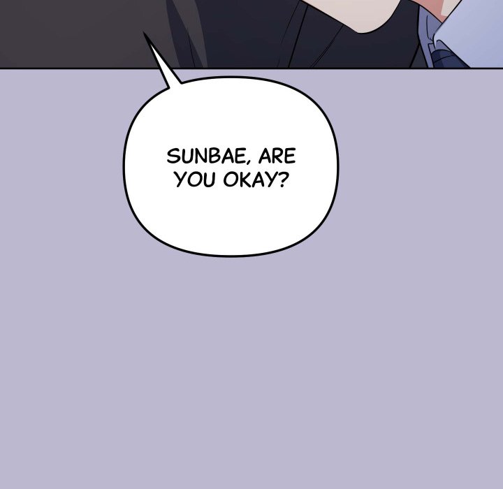 Easy to Read Easy to Read EP 49 - Toomics page 76 - 