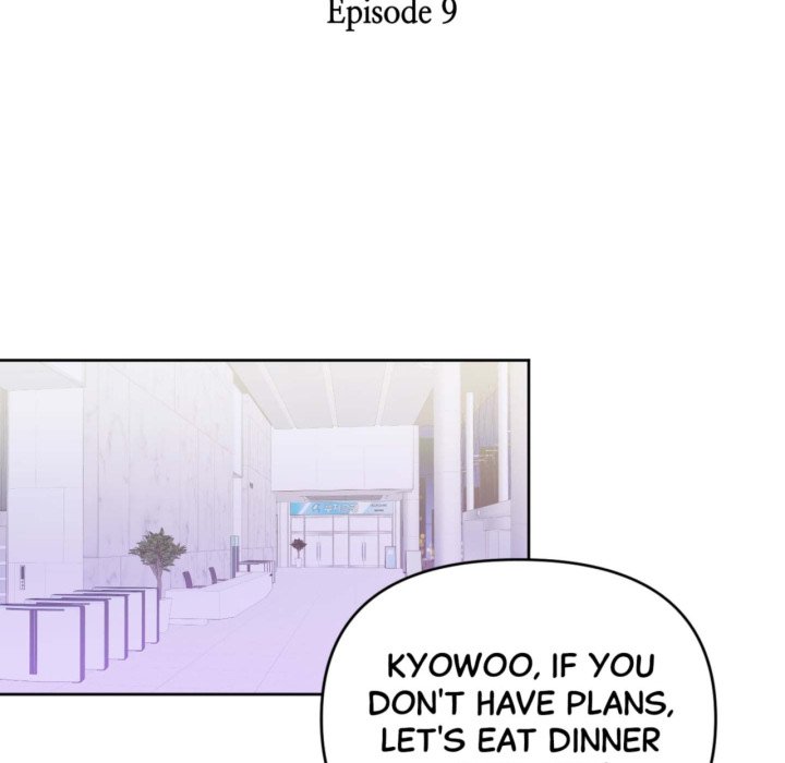 Easy to Read Easy to Read EP 9 - Toomics page 25 - 