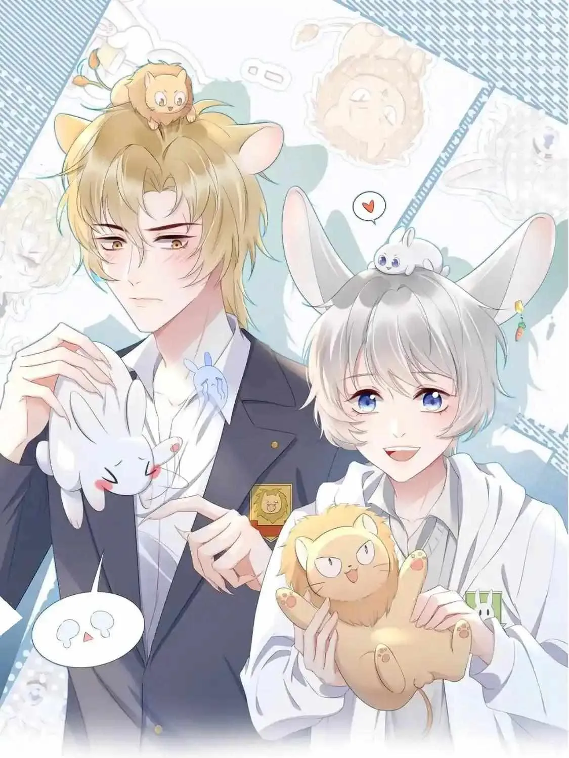 Eat a Rabbit in One Bite Chapter 13 page 2 - 