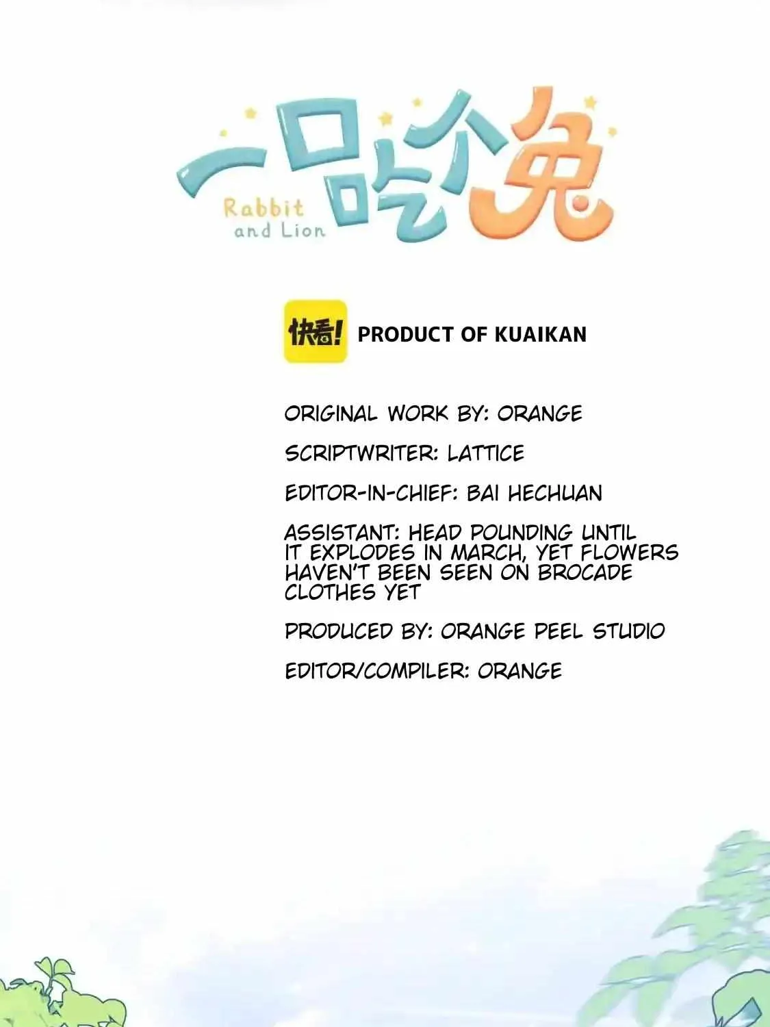 Eat a Rabbit in One Bite Chapter 13 page 3 - 