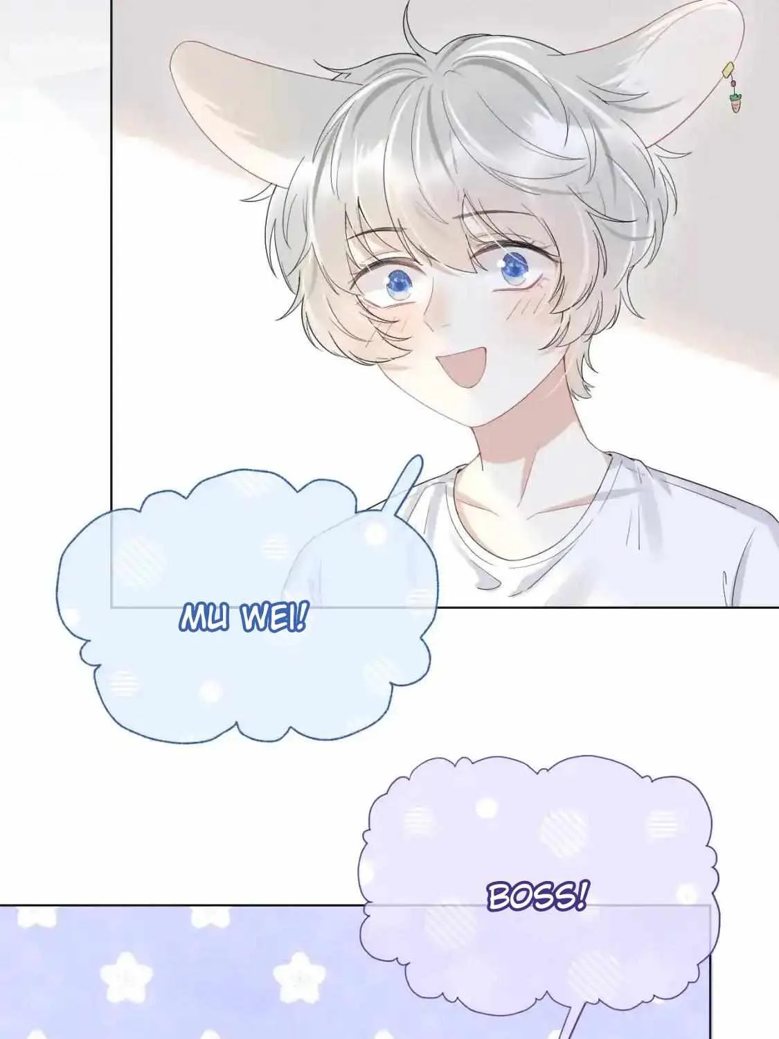 Eat a Rabbit in One Bite Chapter 13 page 50 - 
